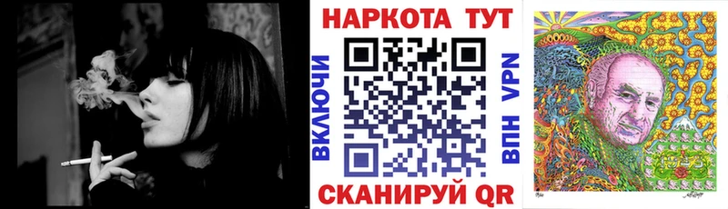 Купить Кокаин  МЕТАДОН  ГАШИШ  Меф  Alpha PVP  Псилоцибиновые грибы  Бузулук