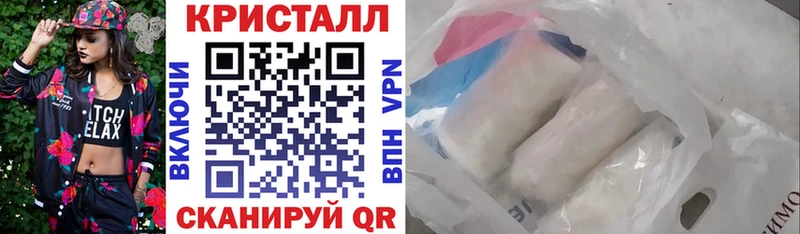 Амфетамин Premium  Купить где  Бузулук 