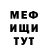 КЕТАМИН VHQ Katy Vdovyn