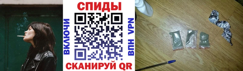 Бутират Butirat  Купить  Бузулук 