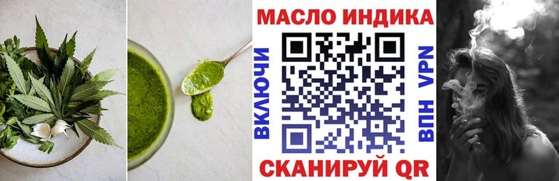 Canna-Cookies марихуана  Купить закладки  Бузулук 