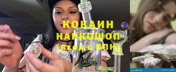 мет Верхнеуральск