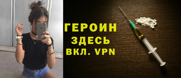 круглые Верхний Тагил