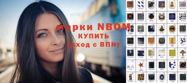 mix Верея