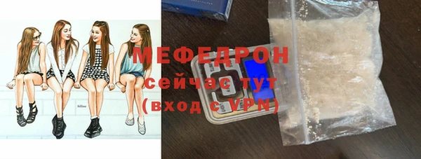 круглые Верхний Тагил