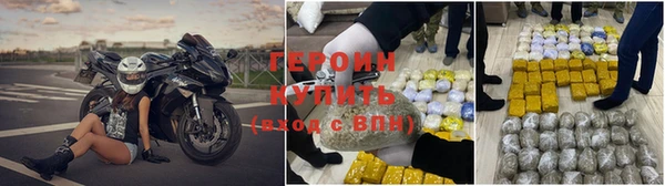 мет Верхнеуральск