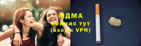 mix Верея