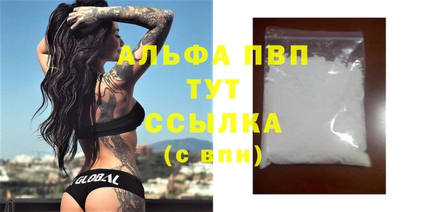 mix Верея