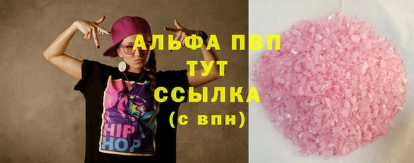 mix Верея