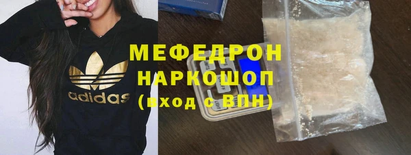 mix Верея