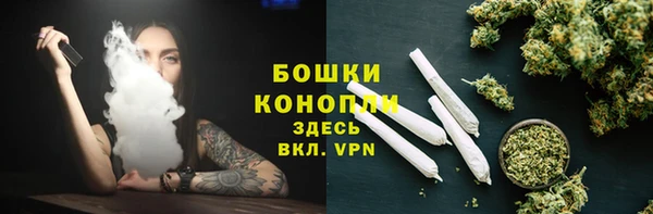 мет Верхнеуральск