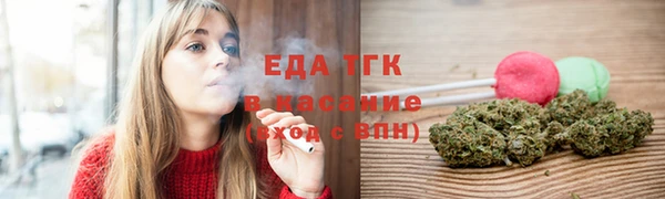 mix Верея