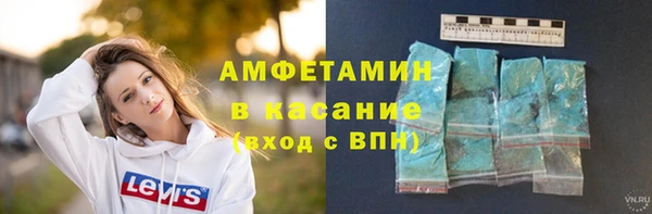 мет Верхнеуральск