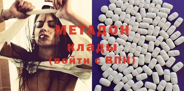 мет Верхнеуральск