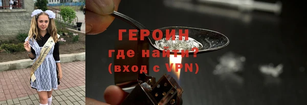 мет Верхнеуральск