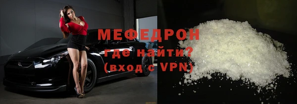 круглые Верхний Тагил