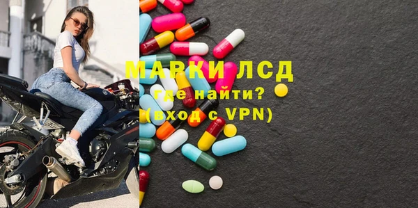 мет Верхнеуральск
