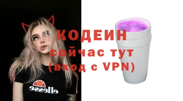 круглые Верхний Тагил
