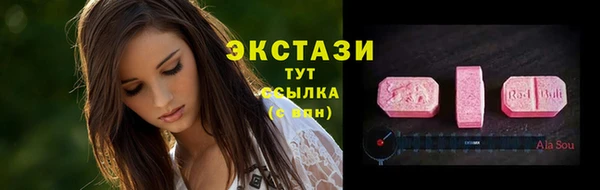 круглые Верхний Тагил