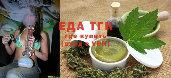 mix Верея