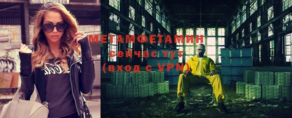 mix Верея