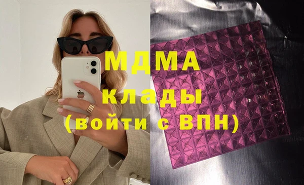 mix Верея