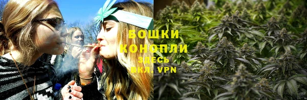 мет Верхнеуральск