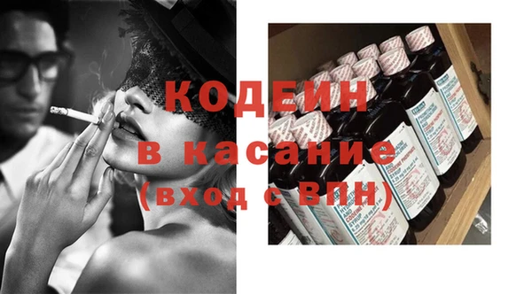 mix Верея