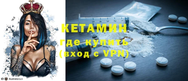 круглые Верхний Тагил