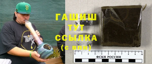 круглые Верхний Тагил