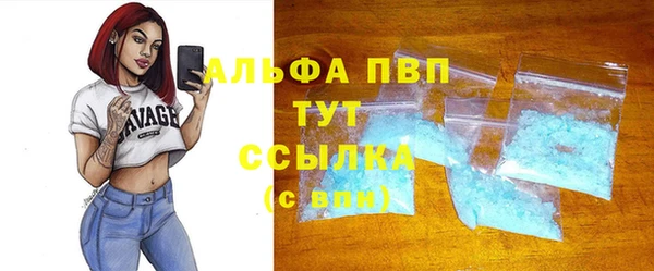 mix Верея