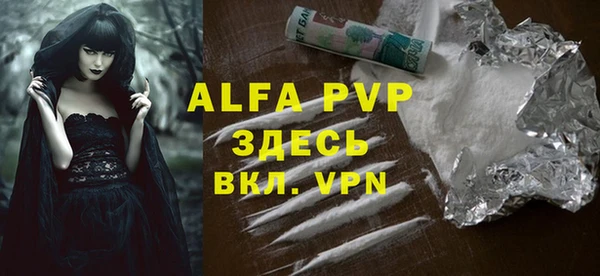 mix Верея