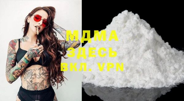 mix Верея