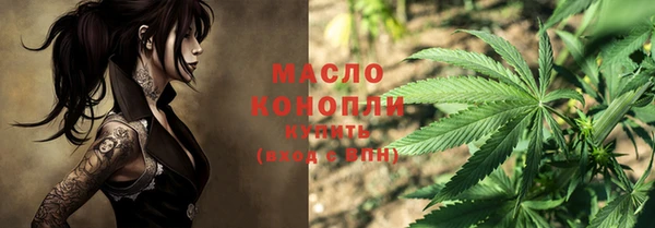 мет Верхнеуральск