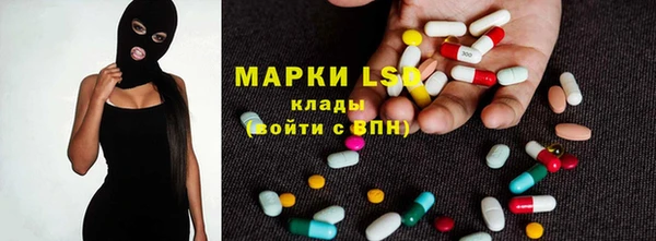 круглые Верхний Тагил