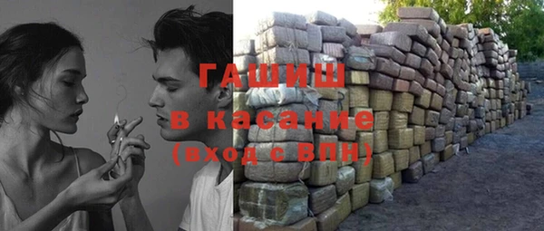mix Верея