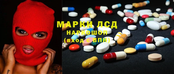 мет Верхнеуральск